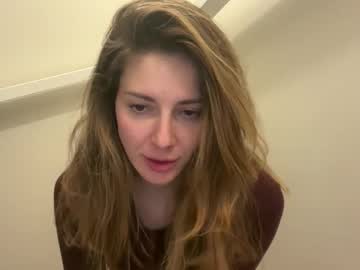 peacheekitty's chat room