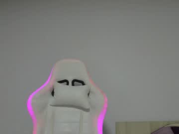 adventurina's chat room