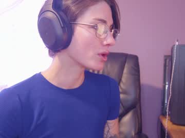 aynmarie's chat room