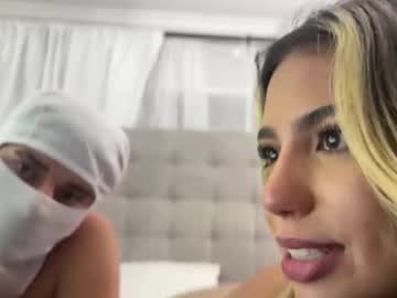 urgfmandy's chat room