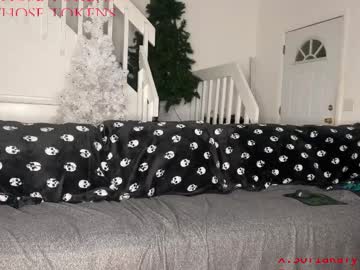 sofiayrafy's chat room