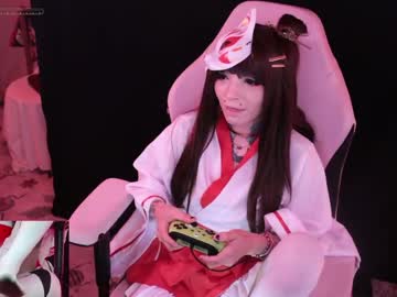 archancel's chat room