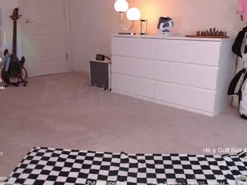 petitebrat's chat room