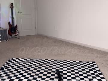 petitebrat's chat room