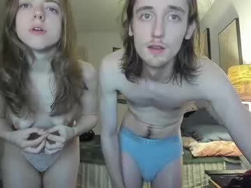 lostboybeau's chat room