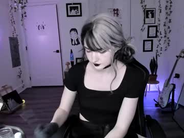 blackberryfizz's chat room