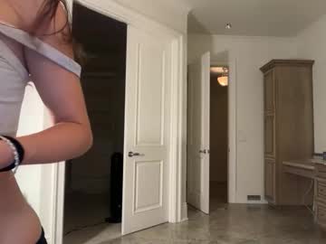 emilyparkerrr's chat room