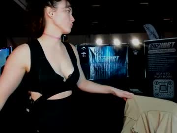 tiggerrosey's chat room