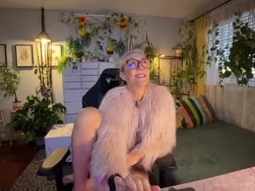 sunnie_dayz's chat room