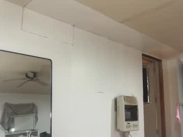 princessmiiaaa's chat room