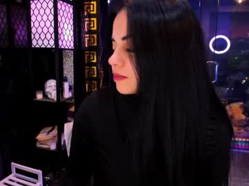 alma_pearl's chat room