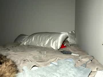 lanamaex's chat room