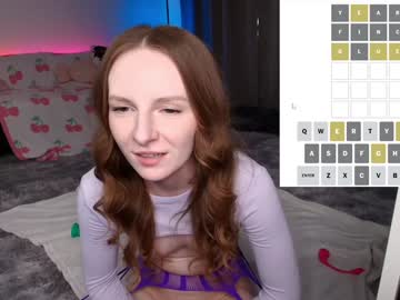 skyewatson's chat room