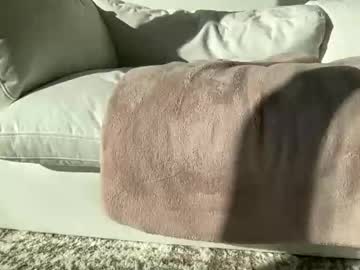 laceythomass's chat room