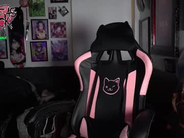 blueasfuck's chat room