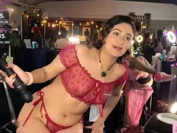 maevemads's chat room