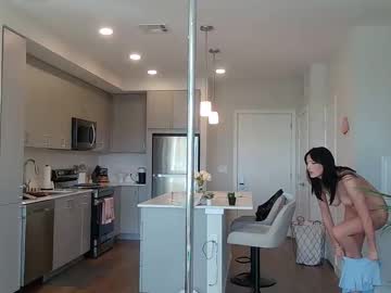 emilyybarely's chat room