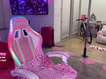 princess_cece's chat room