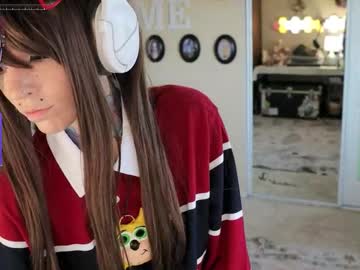 archancel's chat room