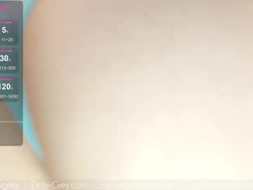 emilygrey_'s chat room