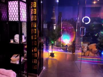 alma_pearl's chat room