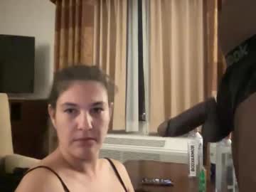 shatnerded's chat room