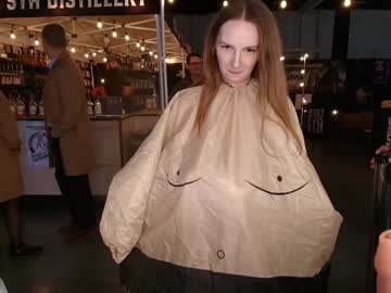 skyewatson's chat room