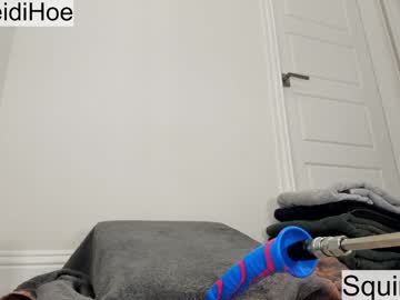 heidiandfriends's chat room