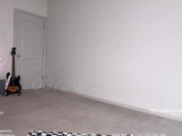 petitebrat's chat room