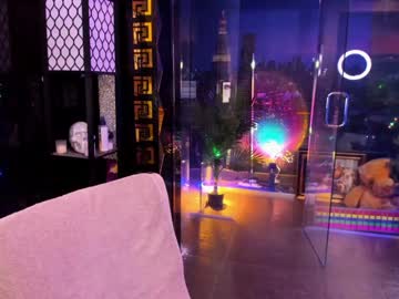 alma_pearl's chat room