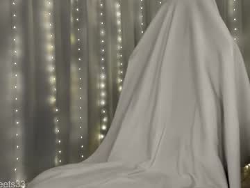 graciously3333's chat room