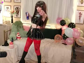 archancel's chat room