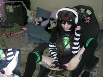 archancel's chat room