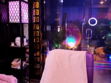 alma_pearl's chat room