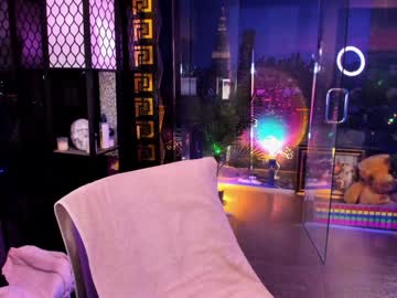 alma_pearl's chat room