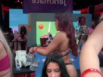 itskassielee's chat room