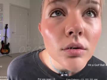 petitebrat's chat room