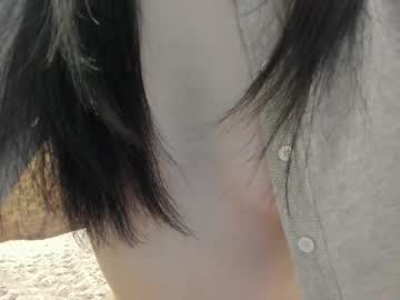 secretgirlfriendxo's chat room