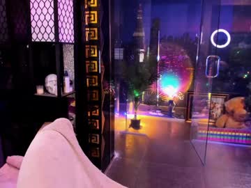 alma_pearl's chat room