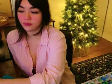 annatigarr's chat room