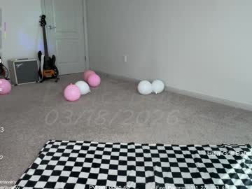 petitebrat's chat room