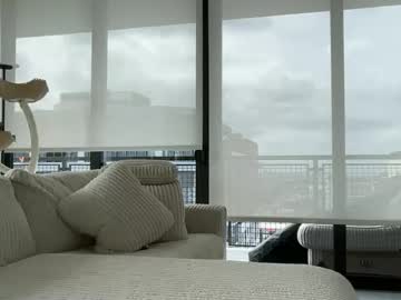 reecemarie's chat room