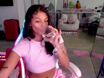 princess_cece's chat room