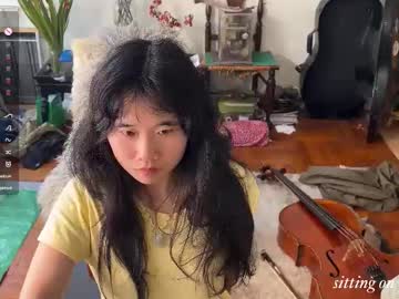 chiloschista's chat room