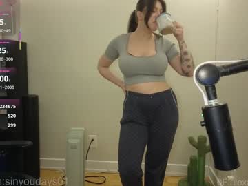 alexa_dream's chat room