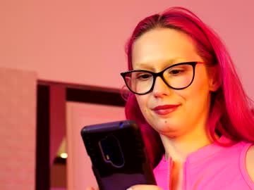 coolteacher's chat room