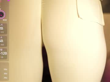 moonelly's chat room