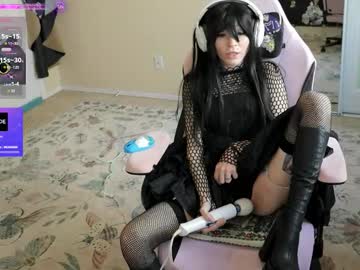 archancel's chat room