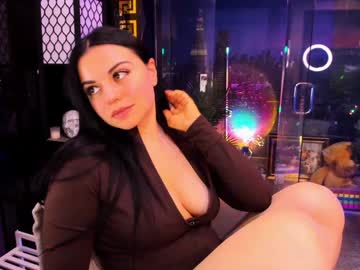 alma_pearl's chat room