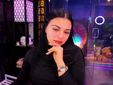 alma_pearl's chat room